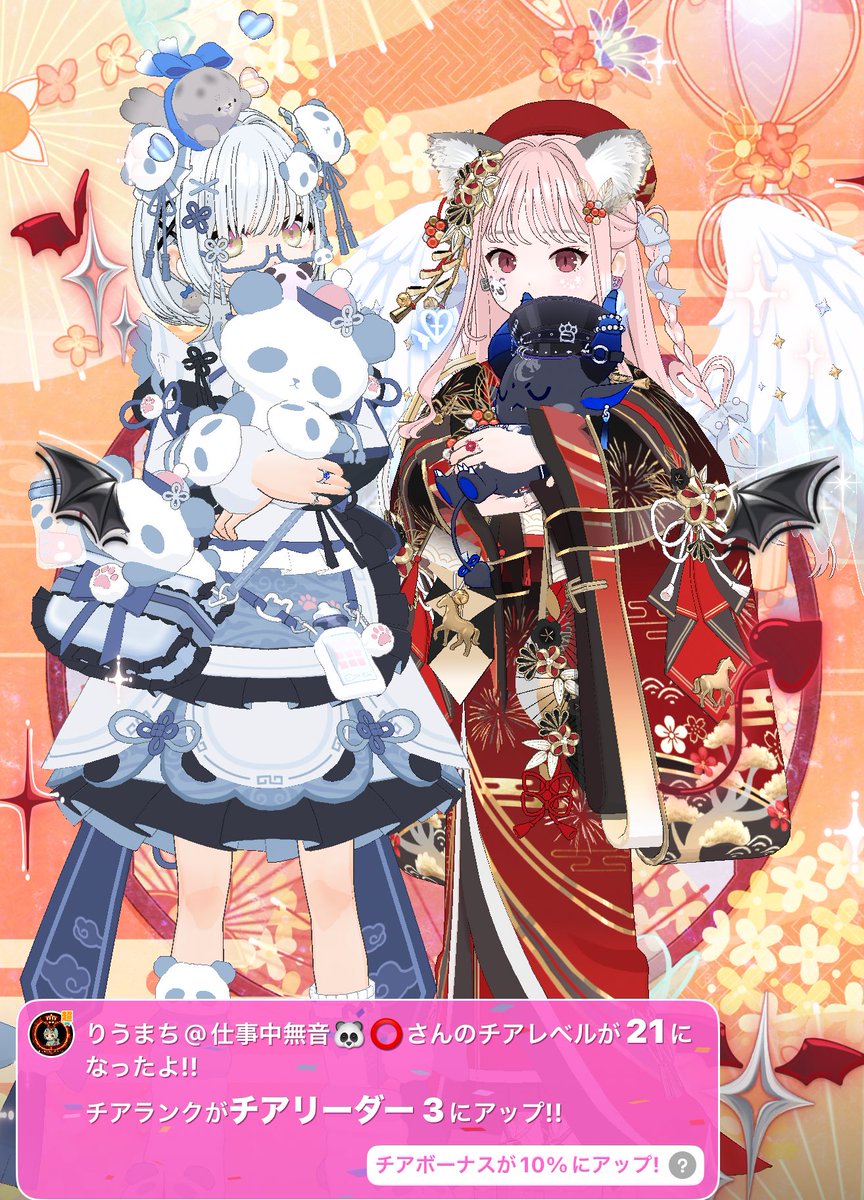 ゆかさん@CLOVER本物 tweet media