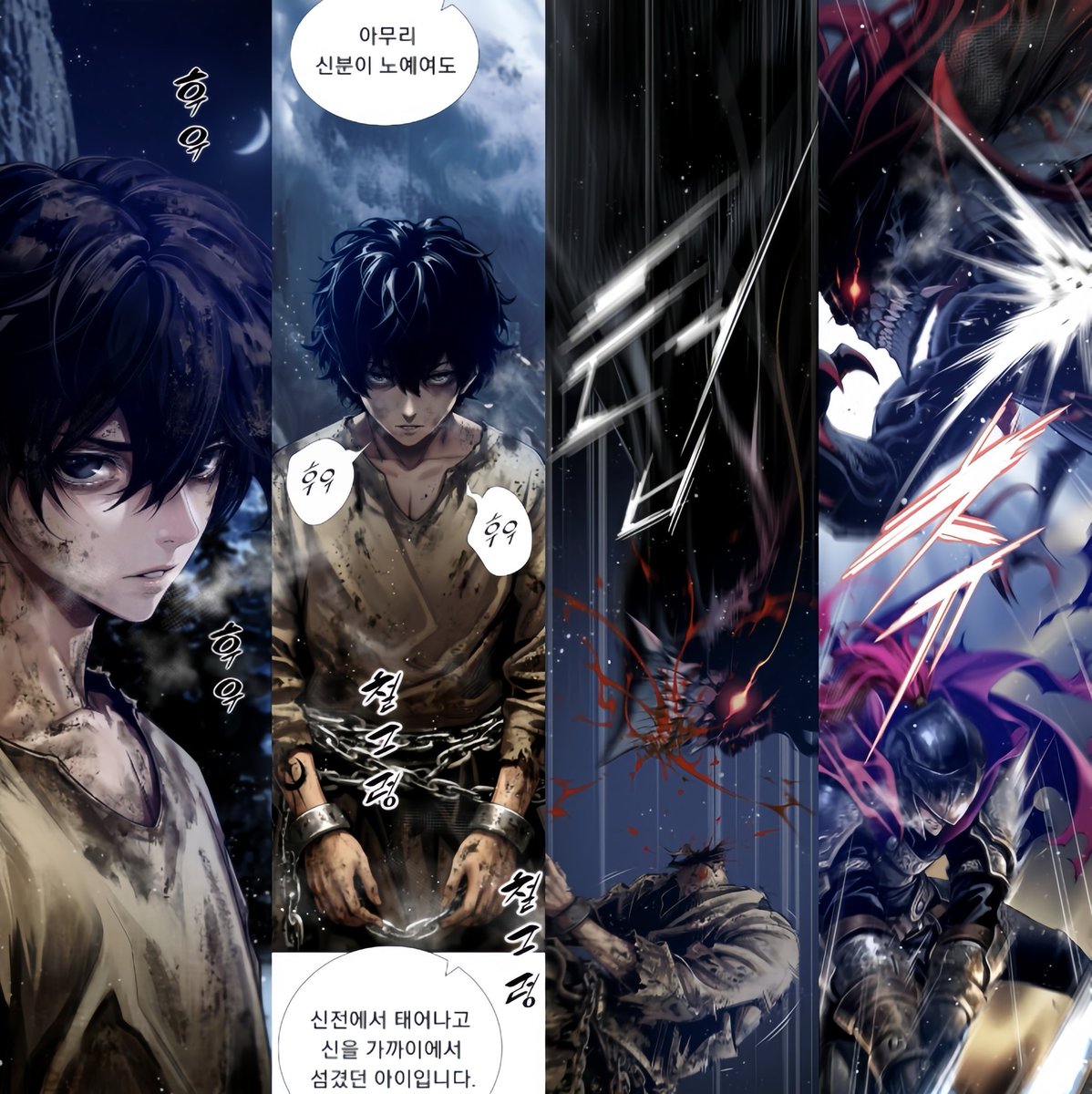 El Virgo tweet media