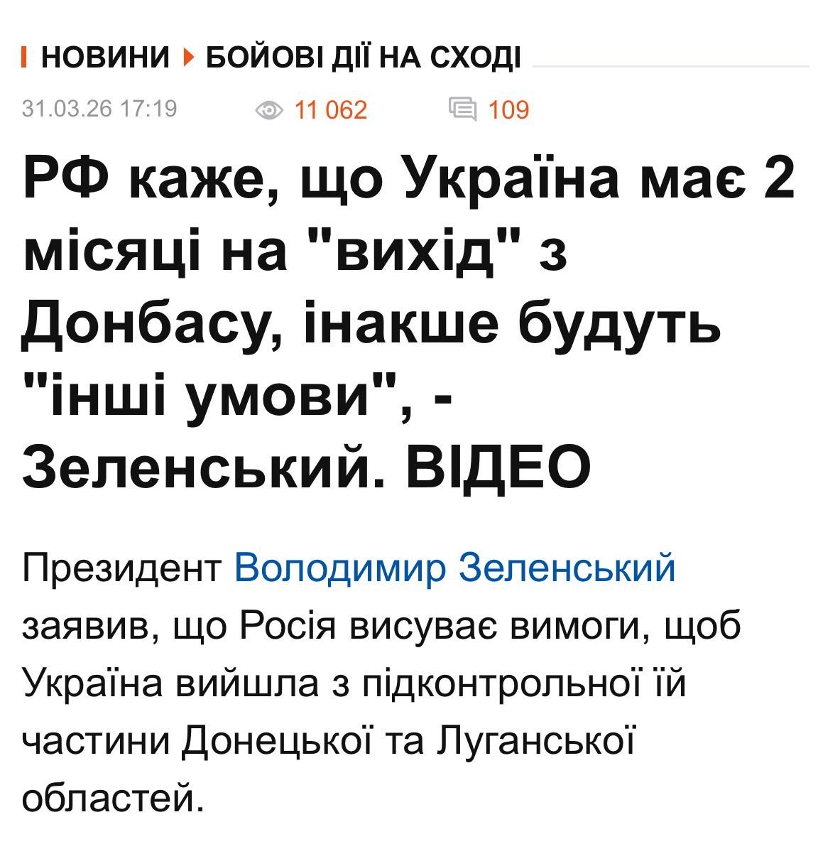 Микита Бак tweet media