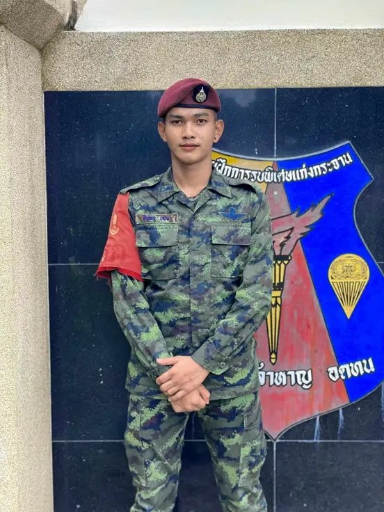 ลลิตา จั่นเพชร tweet media