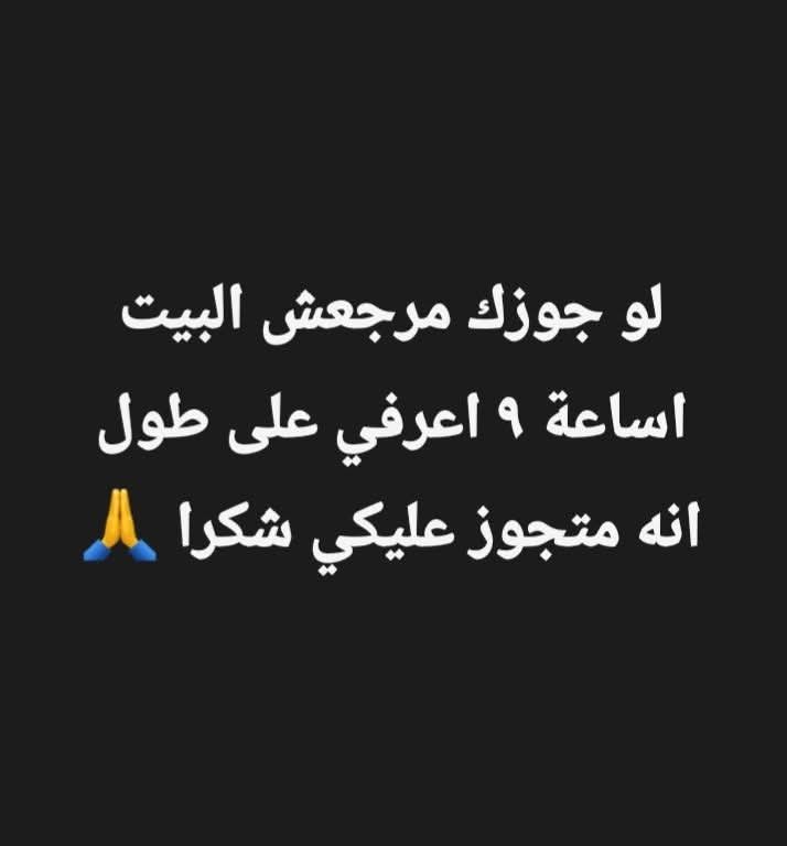 الصياد 2🦅🦅🦅🦅🦅 tweet media