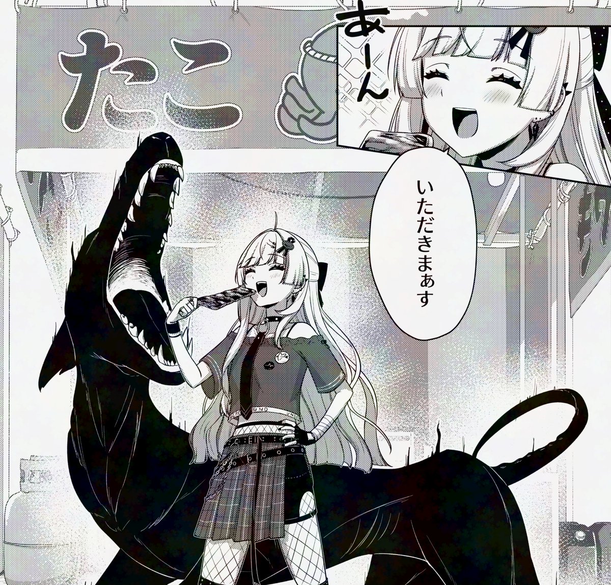 ❤️‍🩹さんが食い倒れする漫画が出ます 