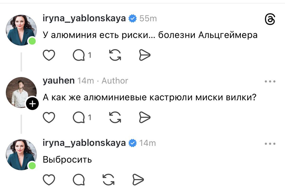 Dmitry S. tweet media