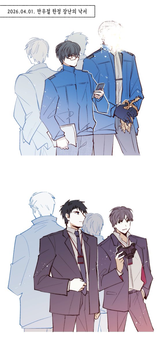 네임비 tweet media