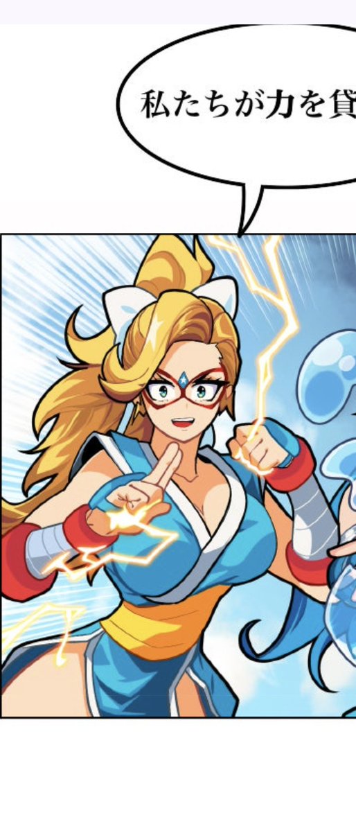 ジャックエース(Pommuなキツネ🦊w) tweet media