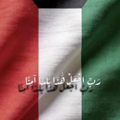 fff_858's tweet photo. #صورة_جديدة_للملف_الشخصي https://t.co/9hCDGHkBiz