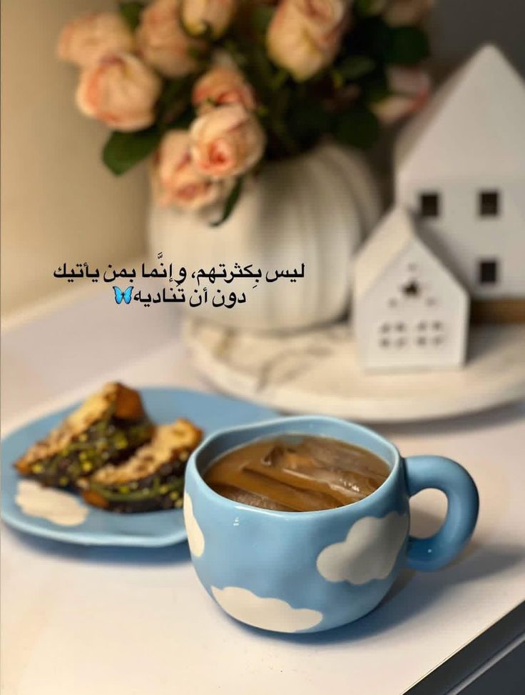نور الحياه مغلق tweet media