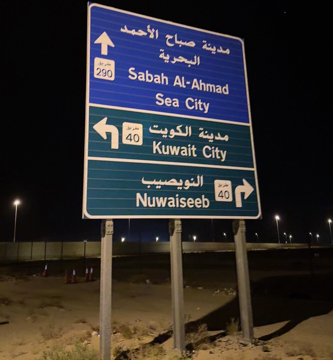 الياس | AlMutairi tweet media