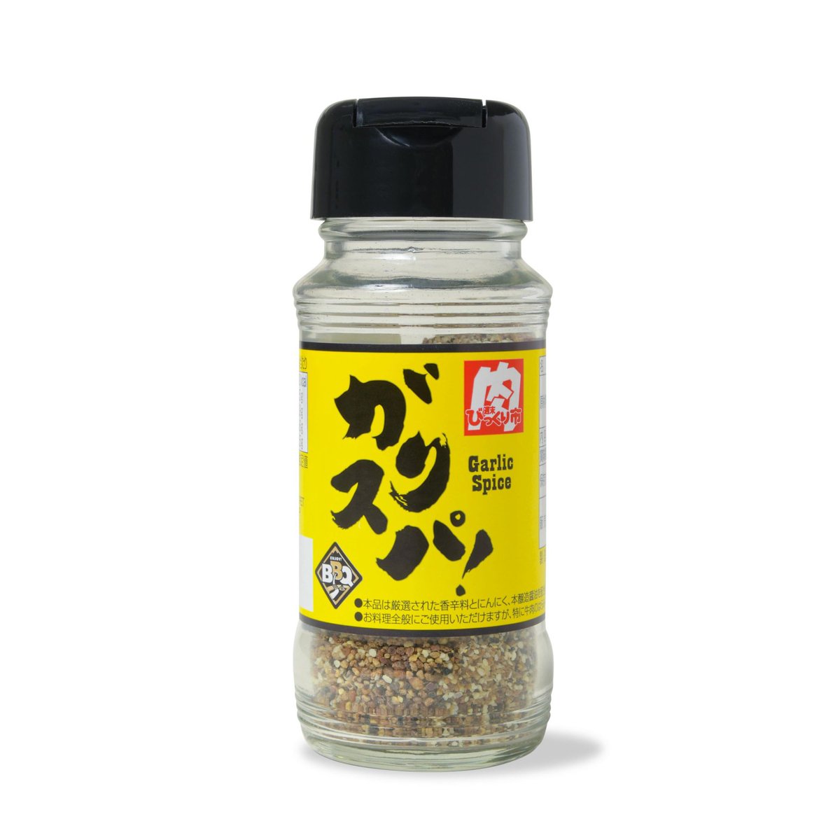 龍樹@福にまた会う為に頑張る tweet media