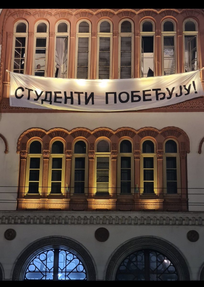 dragce msm tweet media