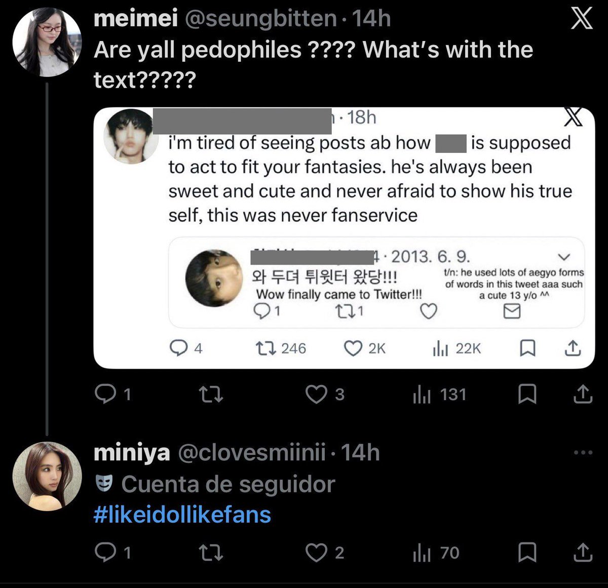 HAN 한 PROTECT tweet media