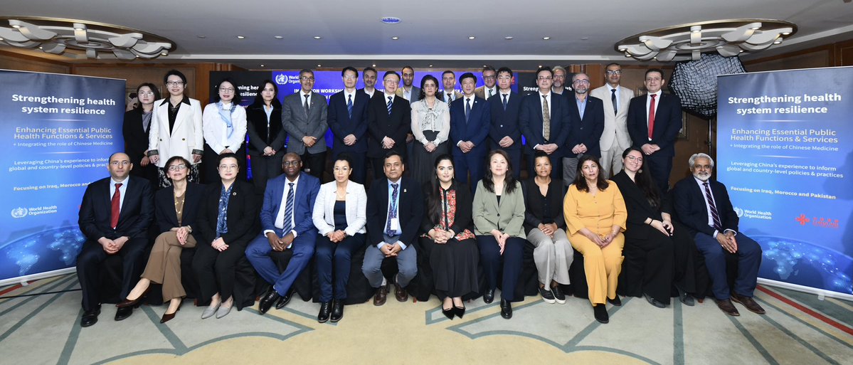 Ren Minghui 任明辉 tweet media