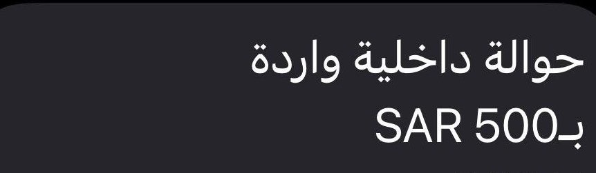 Taha Abdallah tweet media