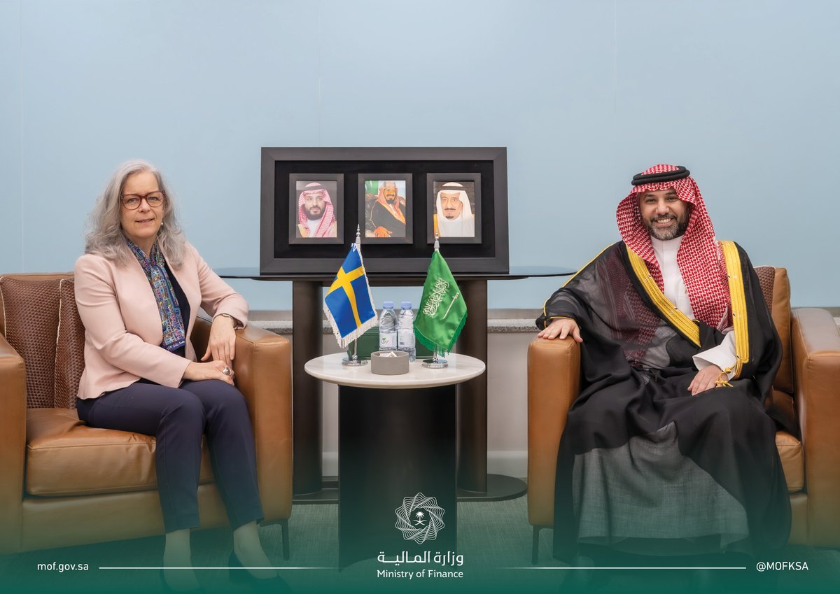 وزارة المالية السعودية tweet media