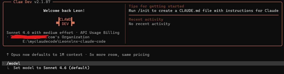 Leon Lin tweet media