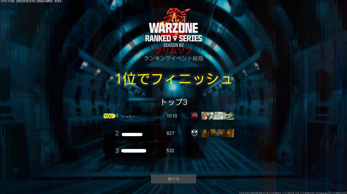 いっちー tweet media