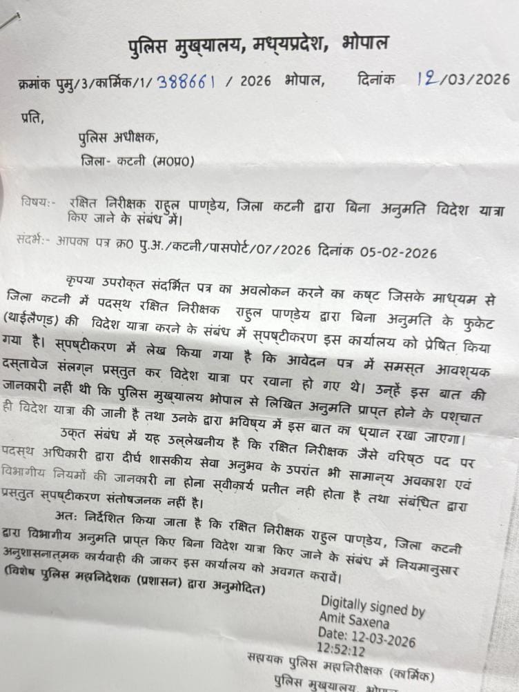Yash Khare 🇮🇳 tweet media