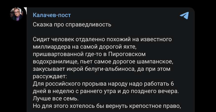 Brian McDonald tweet media