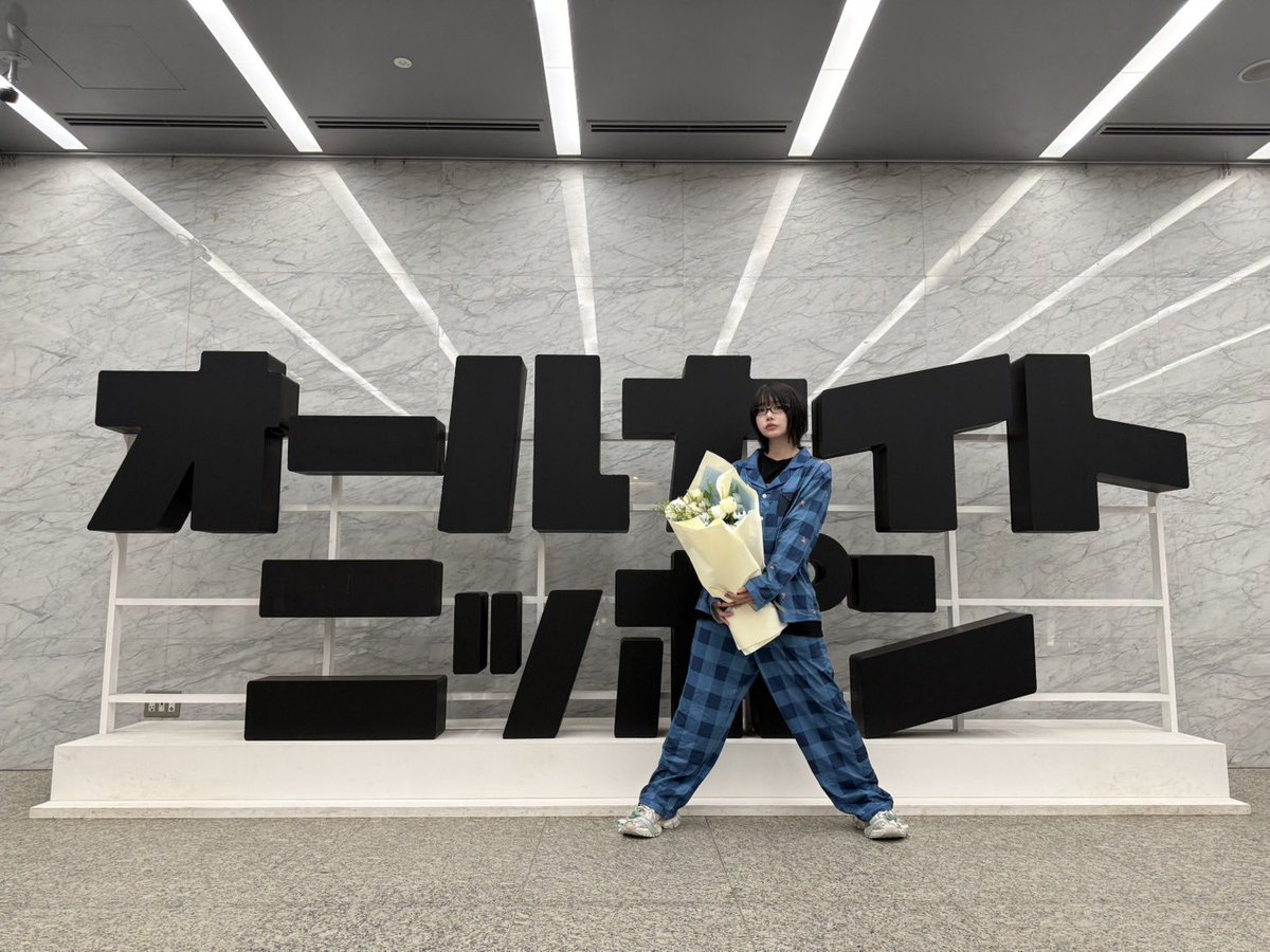 あののオールナイトニッポン0【公式　毎週火曜27時～放送】 tweet media