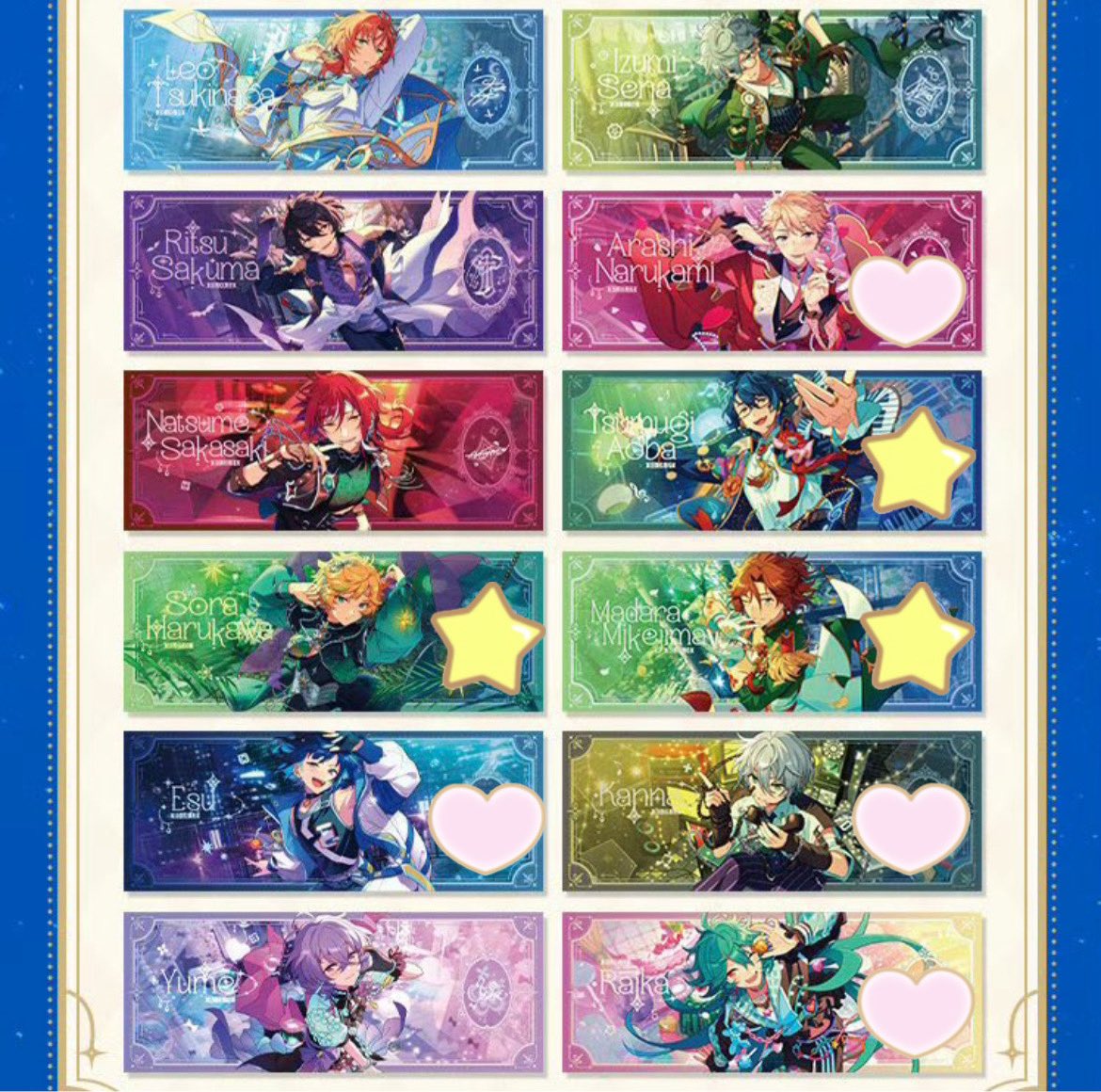 ぽちく/初回リトリン必読 tweet media