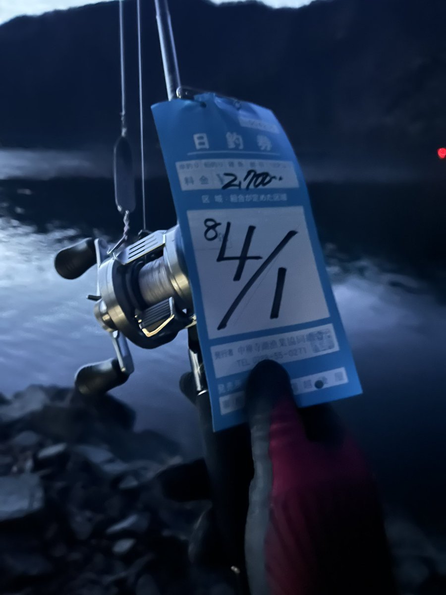 瀧右衛門 tweet media