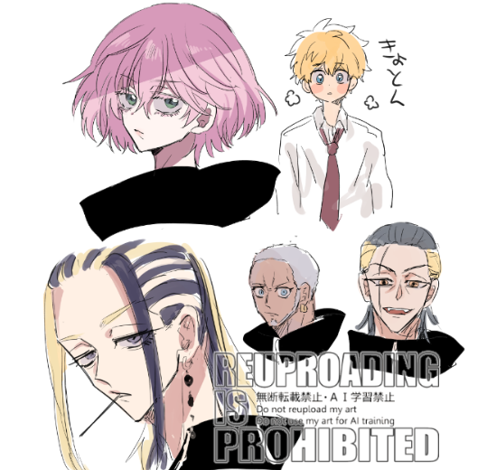 うと卍 tweet media