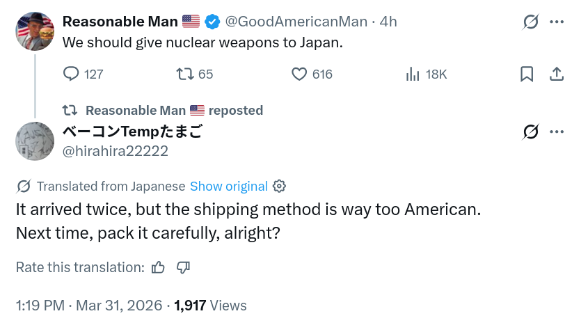 Devon Eriksen tweet media