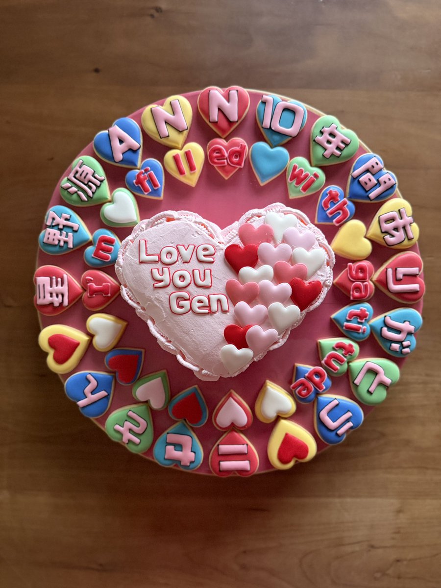 スプーン tweet media