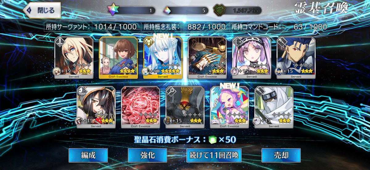 のにのに魔王🐱 tweet media