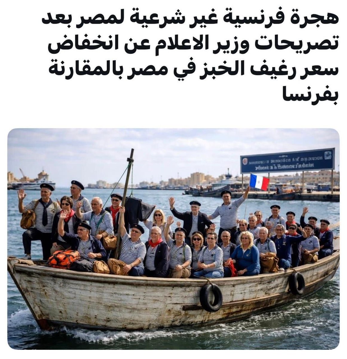 gabrielfahim tweet media