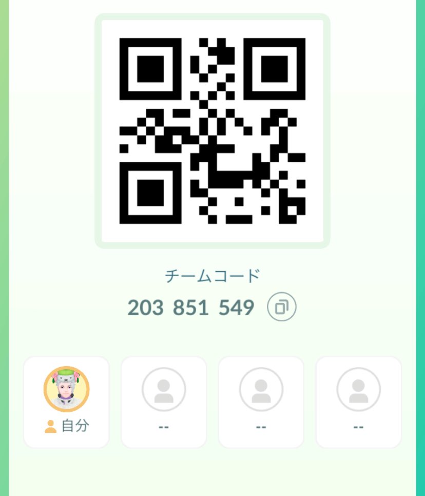 オタクの幽霊 tweet media