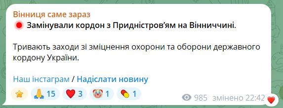 Vinainochka tweet media