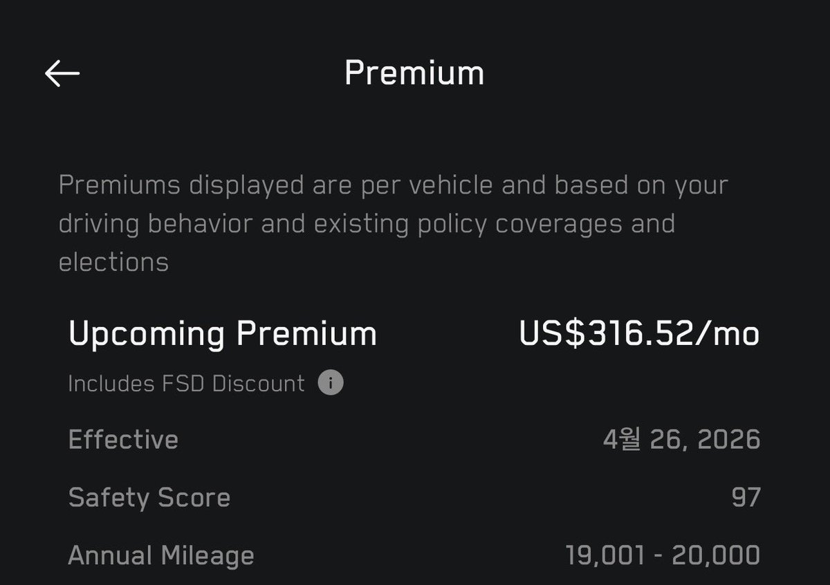 Texas Twins Dad | 둥이데디 tweet media