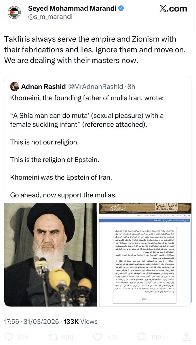 Adnan Rashid tweet media