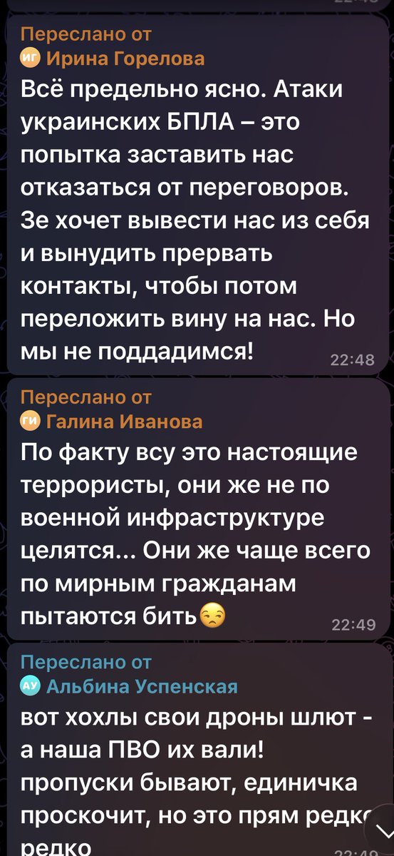 РБ головного мозга tweet media