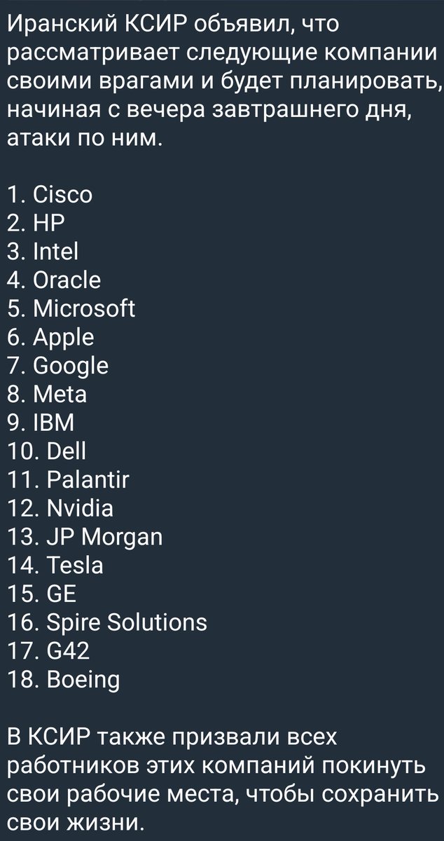 AS74🇱🇹🇺🇦 LIFE #2 tweet media