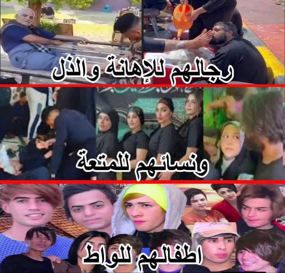 💙هلالي💙 tweet media