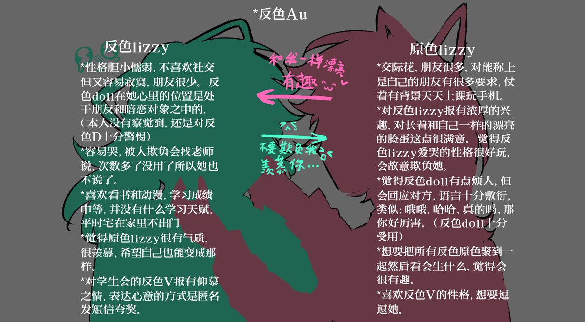 林村三中 tweet media