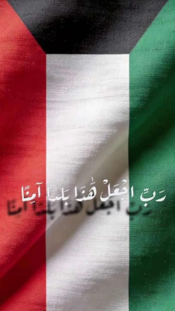 ETHAKTT's tweet photo. 🇰🇼🇰🇼🇰🇼🇰🇼🇰🇼🇰🇼🇰🇼 https://t.co/epC25GOhGQ