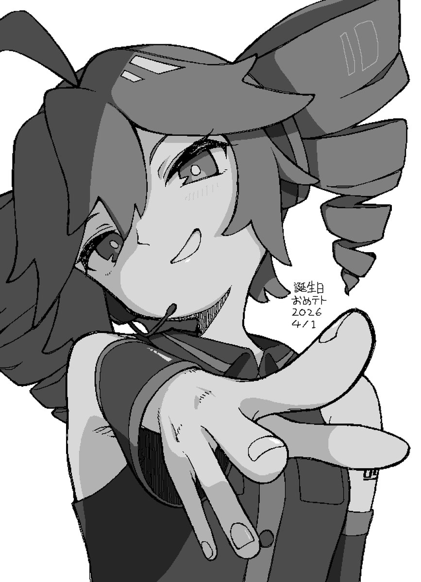 黒うさぎ tweet media