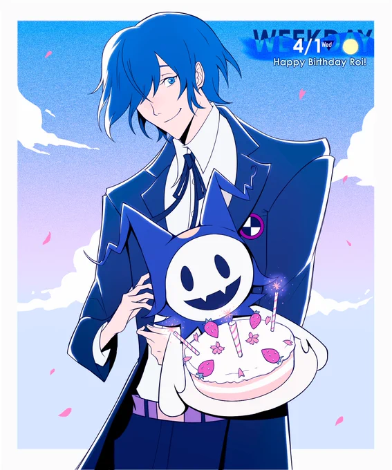 happy birthday roi i hope you have a lovely time on your special day and that you eat some yummy cake! hee-ho