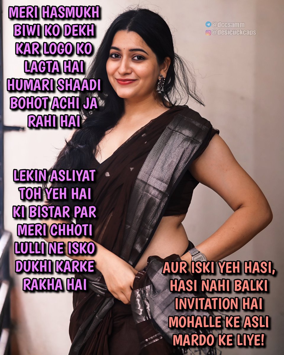 Desi Cuck Caps tweet media