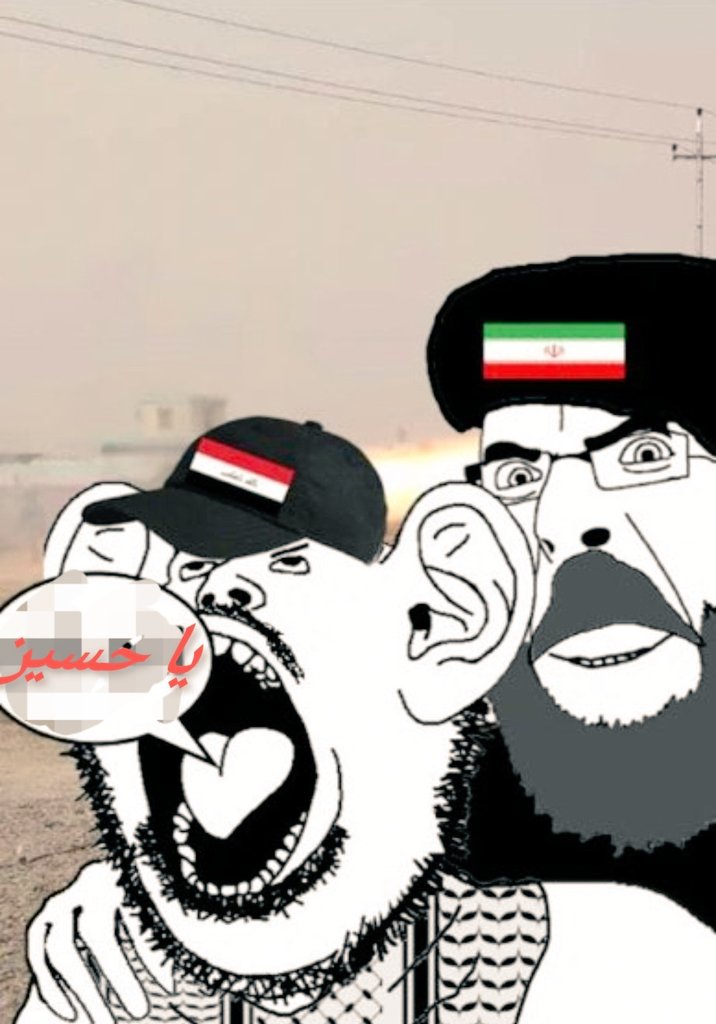 المشراق tweet media