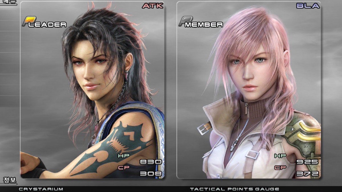 crystal 🌷ffxiii enthusiast tweet media