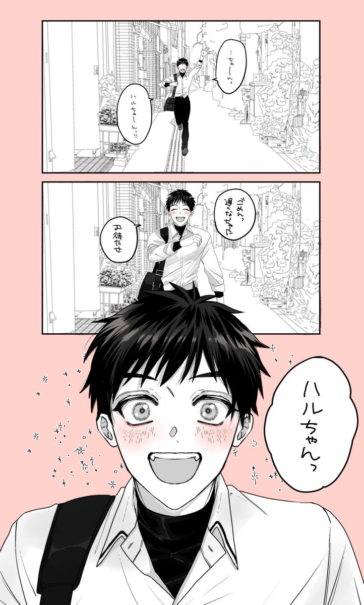 siodamarisan's tweet photo. 両片想いな幼馴染BL（拗らせ）

#創作BL
#きらハル https://t.co/OxUzhEVBS6