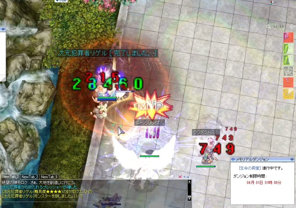 たけちゃんまん tweet media