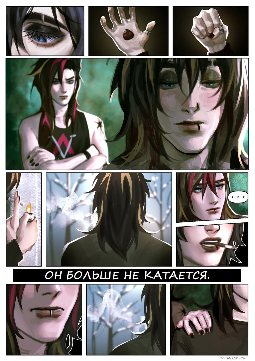 MIDDART #nowar tweet media