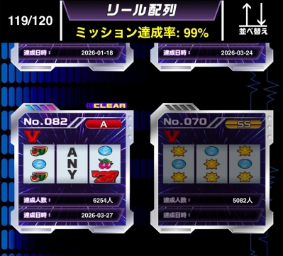 ばいす【BYS Game ch】 tweet media