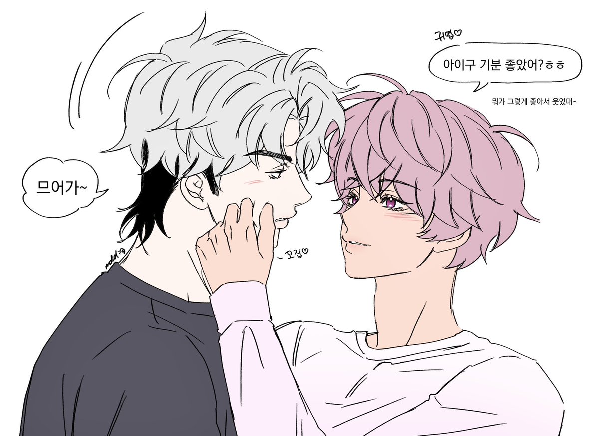 마딛다⁴³ tweet media