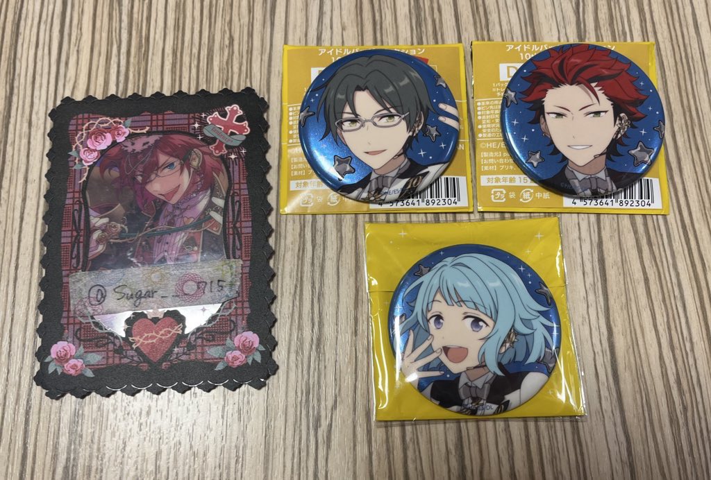 しゅくれ@ツイフィ必読 tweet media